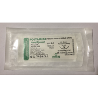 Polyamide Sterilised Surgical Needled Suture - Monafilament Nylon