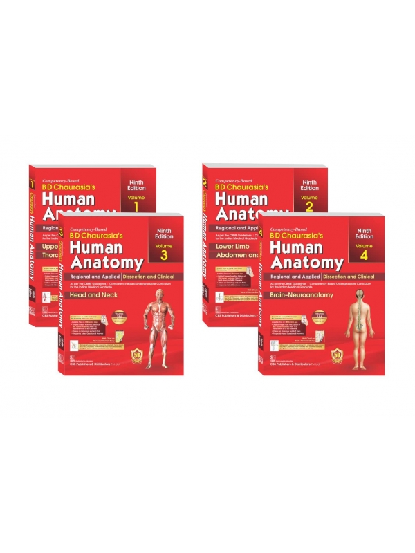B D Chaurasia's Human Anatomy 4 Volumes Bundle (9th Edition)